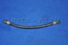 KIA 054518712A Oil Hose